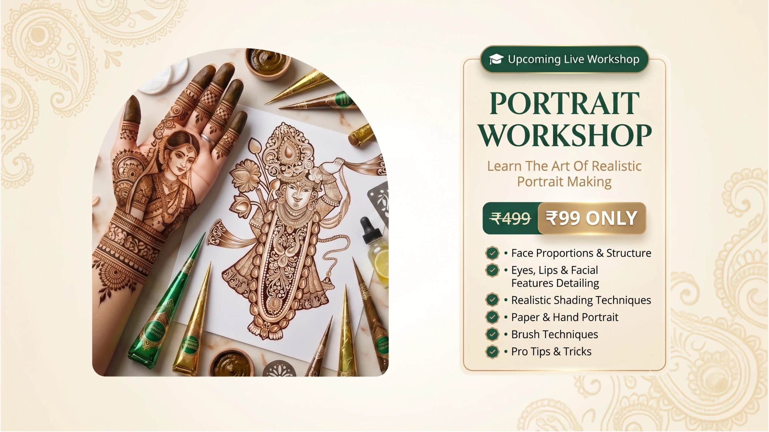 Portrait Workshop