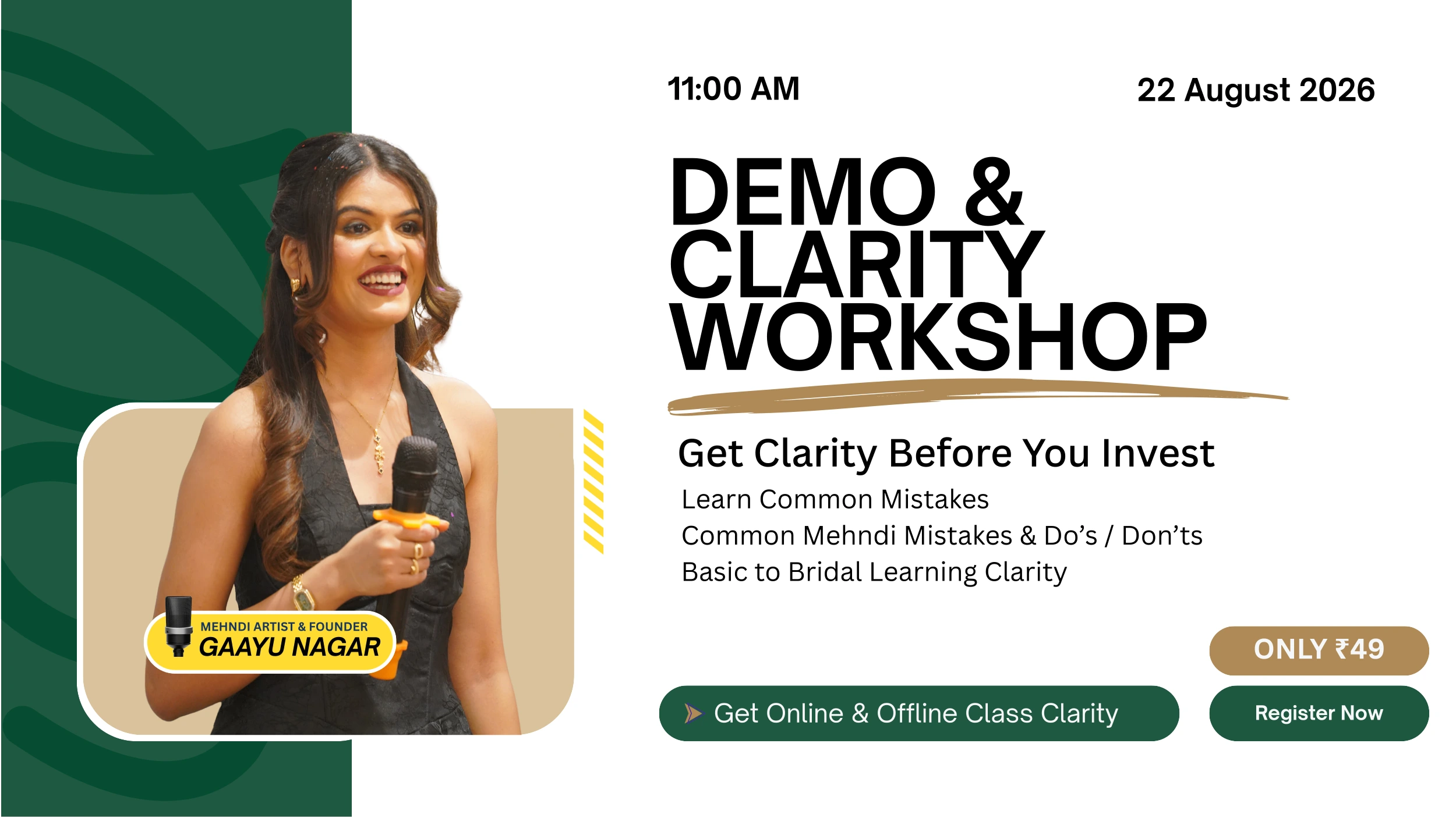 Demo Clarity Workshop